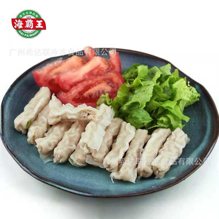 海霸王香菇水饺 105克*25包/箱 火锅饺子食材速冻香菇风味饺