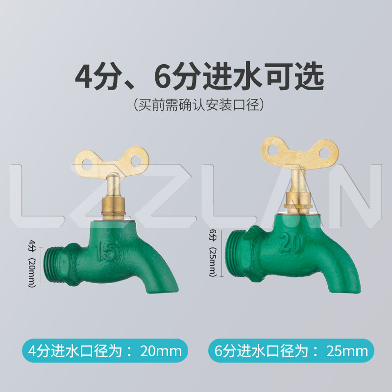 Old-Fashioned Cast Iron Faucet 4 Points Quick Open Iron Faucet 6 Points Slow Open Iron Faucet One Inch Outdoor Work Subway Faucet Water Tap
