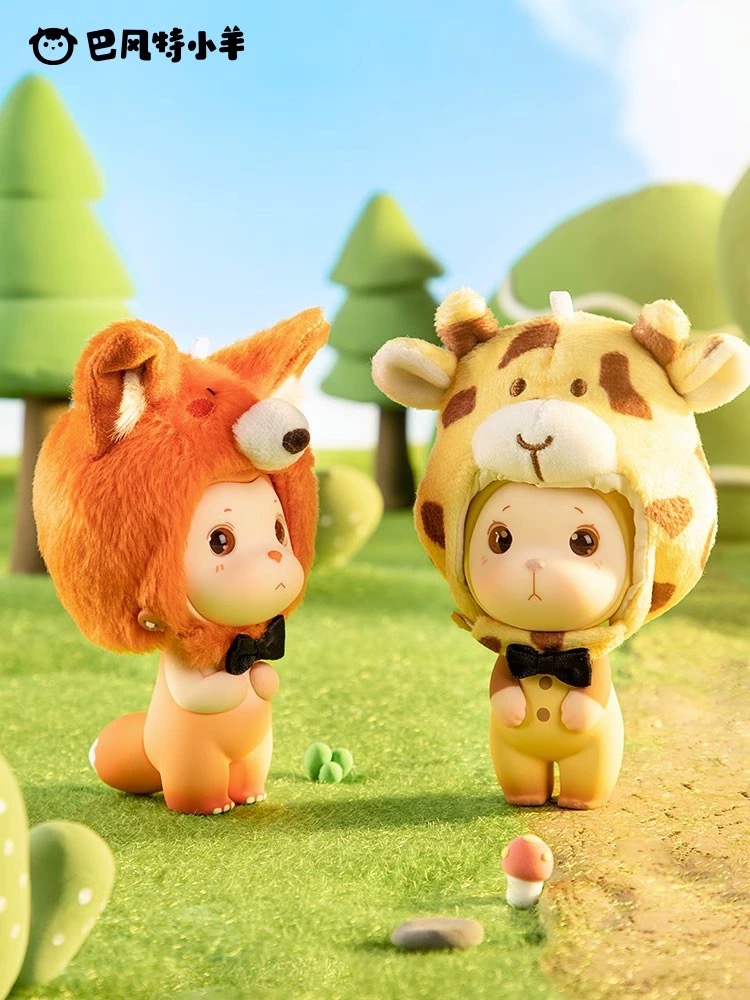 正版巴风特小羊超级萌宠战队毛绒公仔盲盒可爱女孩潮玩具礼物摆件