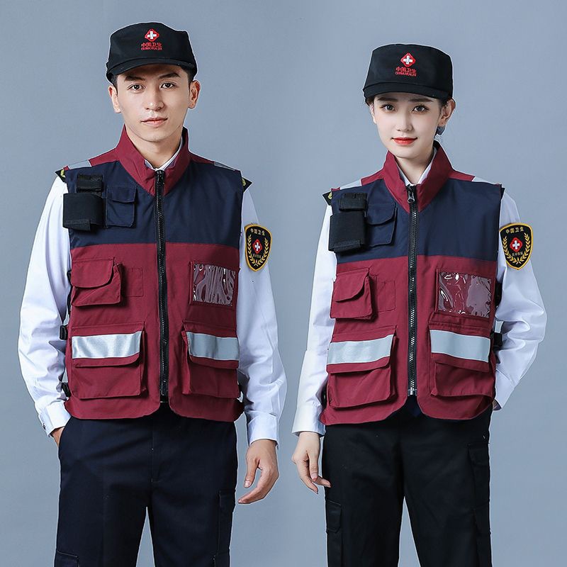 中国卫生应急马甲疾控中心医疗应急援马甲户外演练多功能工装