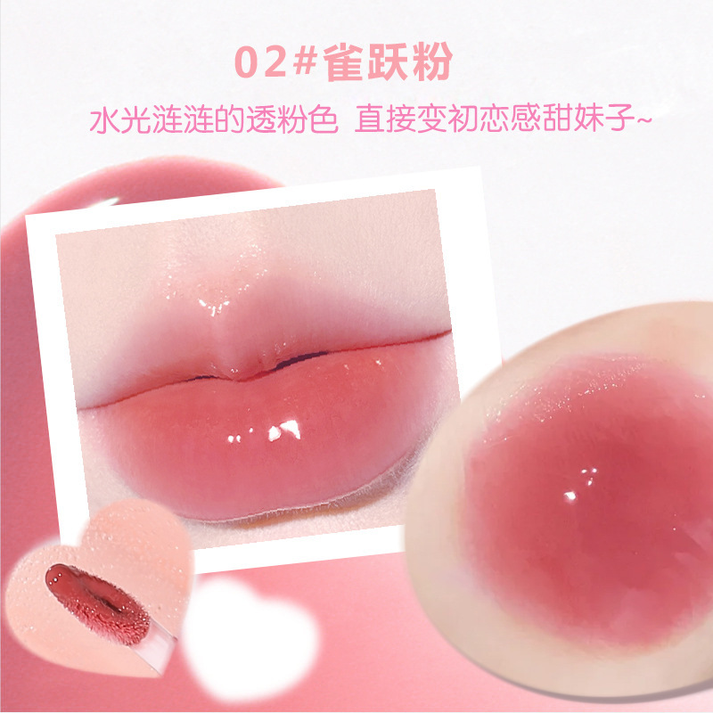 Wodwod Water Light Essence Lip Balm Fade Lip Lines Base Anti-Chapping Water Light Mirror Lip Lacquer