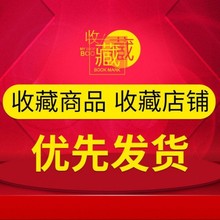 云南特产子弟薯片土豆片新包装椒香麻辣味休闲零食小吃童年记忆包