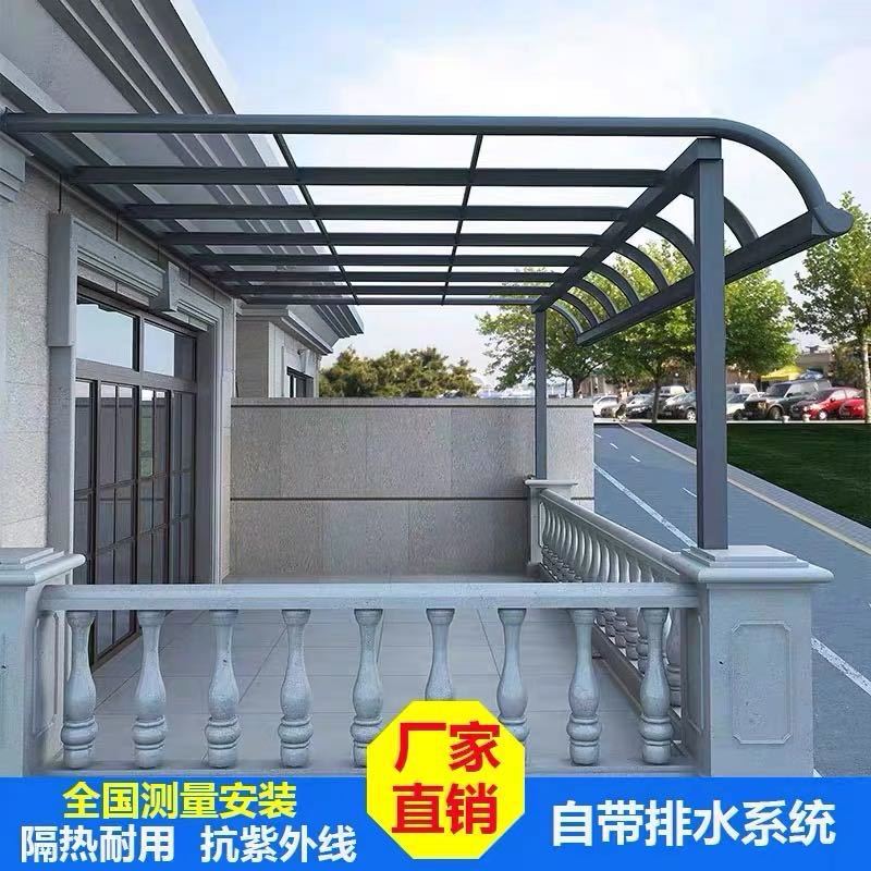 钢化玻璃雨搭-钢化玻璃雨搭厂家,品牌,图片,热帖-阿里巴巴