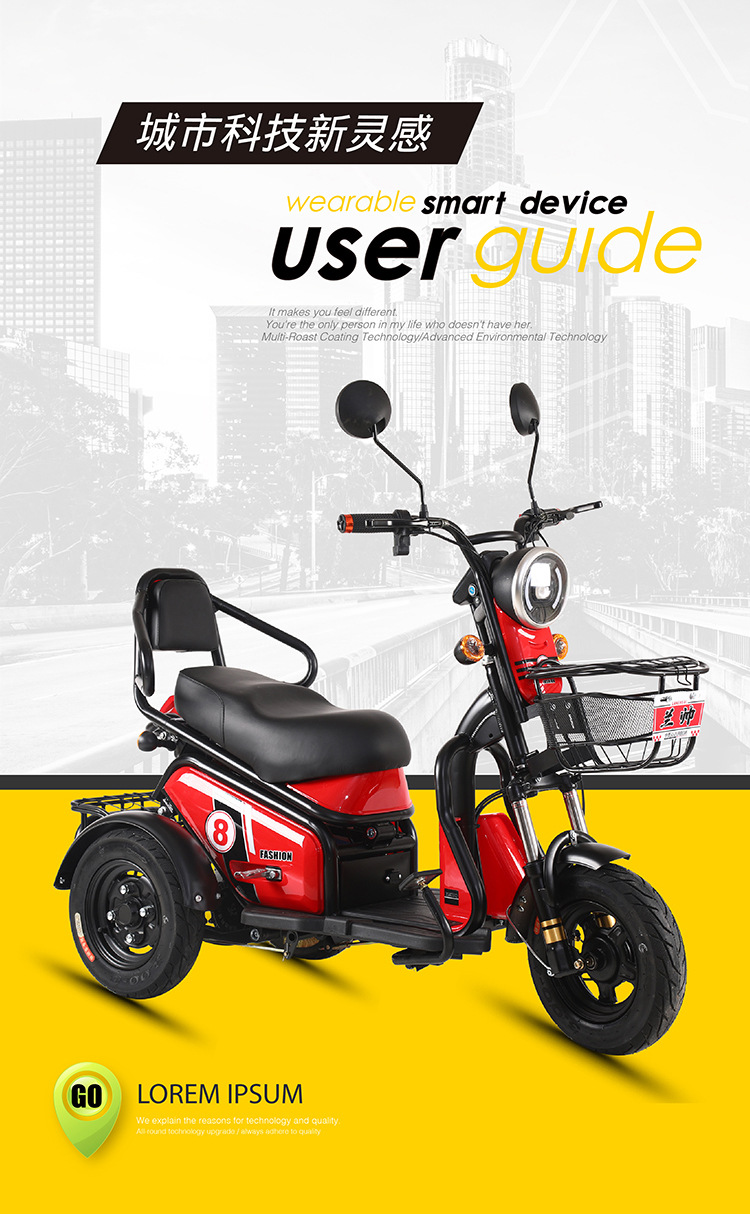 小布丁电动三轮车可进电梯家用女性接孩子成人休闲代步三轮电动车