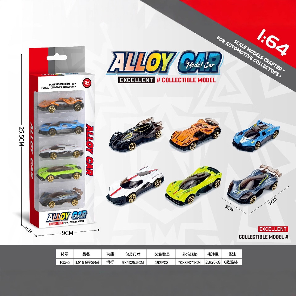 跨境儿童仿真合金玩具车滑行模型男孩益智装饰摆件小汽车生日礼物