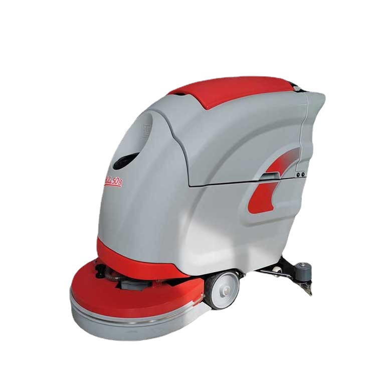 手推式洗地机意大利高美50b全自动洗地机电瓶式物业保洁洗地机