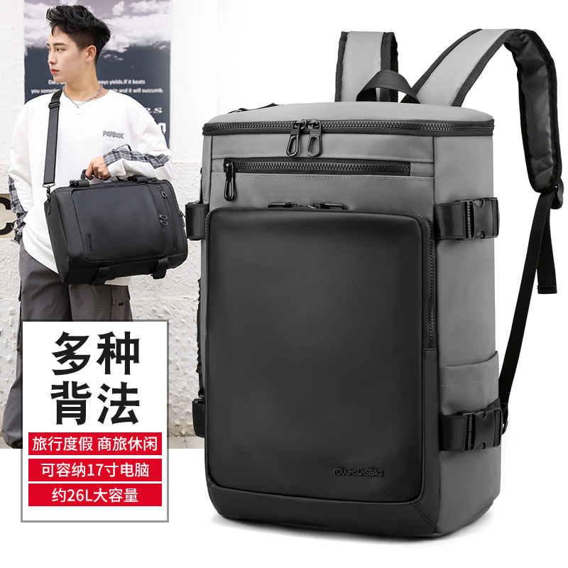 Quality Men's Bag Business Computer Backpack Shoulder Messenger Bag Fashion Portable Travel Bag Schoolbag One Piece Dropshipping