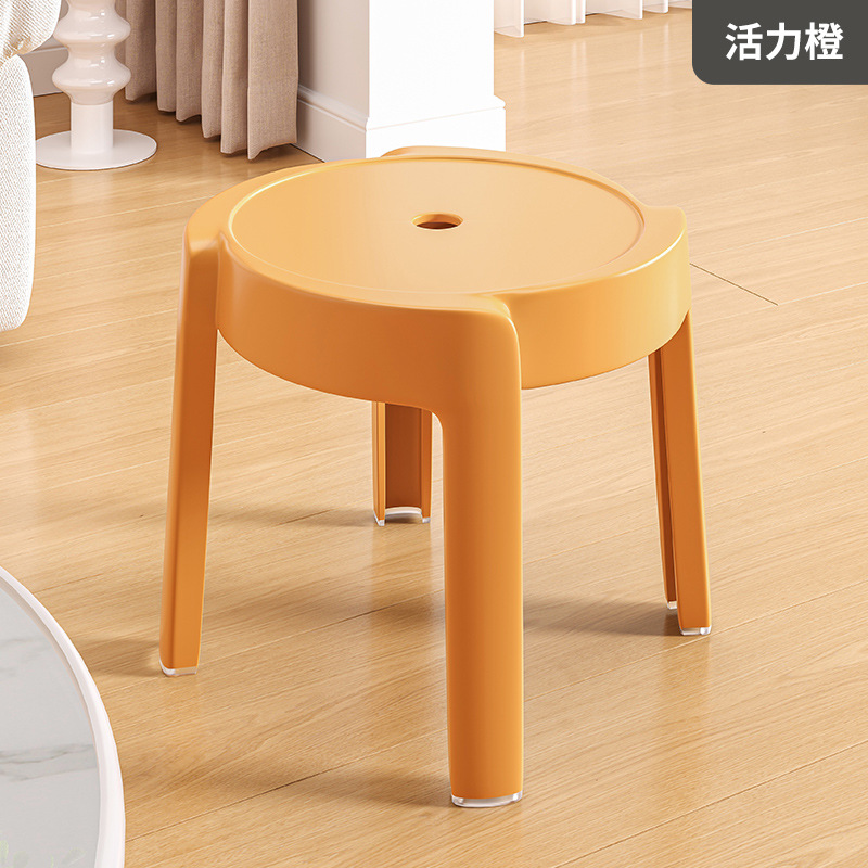 Living Room Stool Thickened Plastic round Bench Children's Chair Stackable Windmill Stool Living Room Coffee Table Bathroom Low Stool