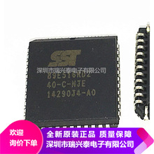 SST89E516RD2 SST89E516RD2-40-C-NJE PLCC44 全新原装 代理直销