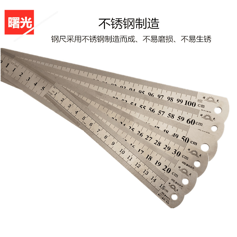 Straight Steel Ruler 15 20 30 50cm Ruler Steel Rulers Steel Ruler 1 M 60cm Steel Ruler