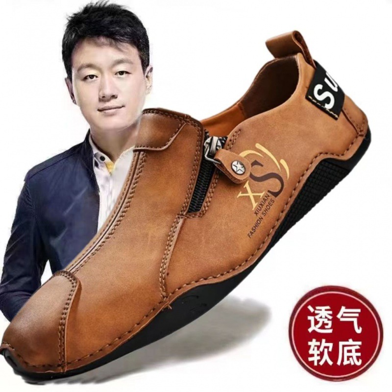 外贸出口意大利大牌原单撤柜捡漏高档男鞋真皮休闲皮鞋驾车懒人鞋