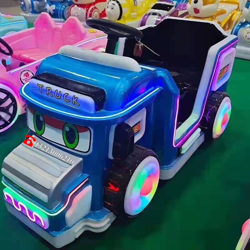 户外新款卡车碰碰车广场双人电动玩具车儿童乐园游乐设备摆摊生意