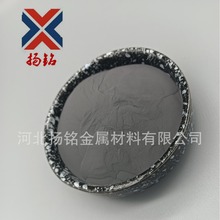 现货球型合金粉Co6钴基合金粉末 等离堆焊高温钴6合金粉量大从优