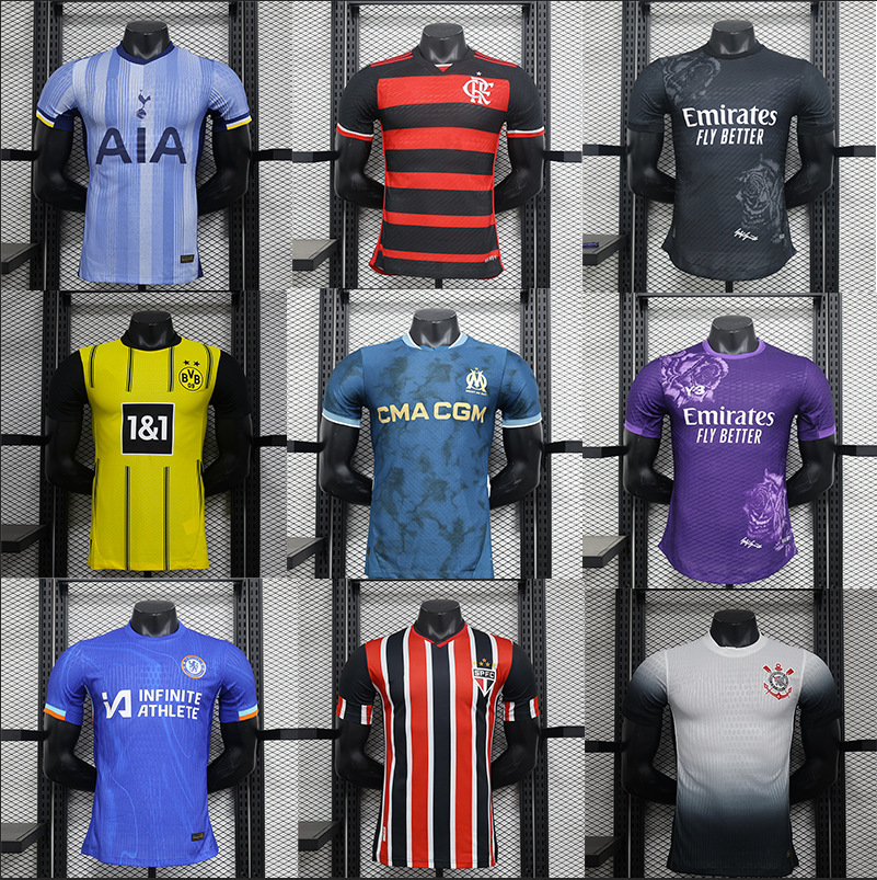 2425新赛季足球服俱乐部球员版热刺弗拉门戈圣保罗