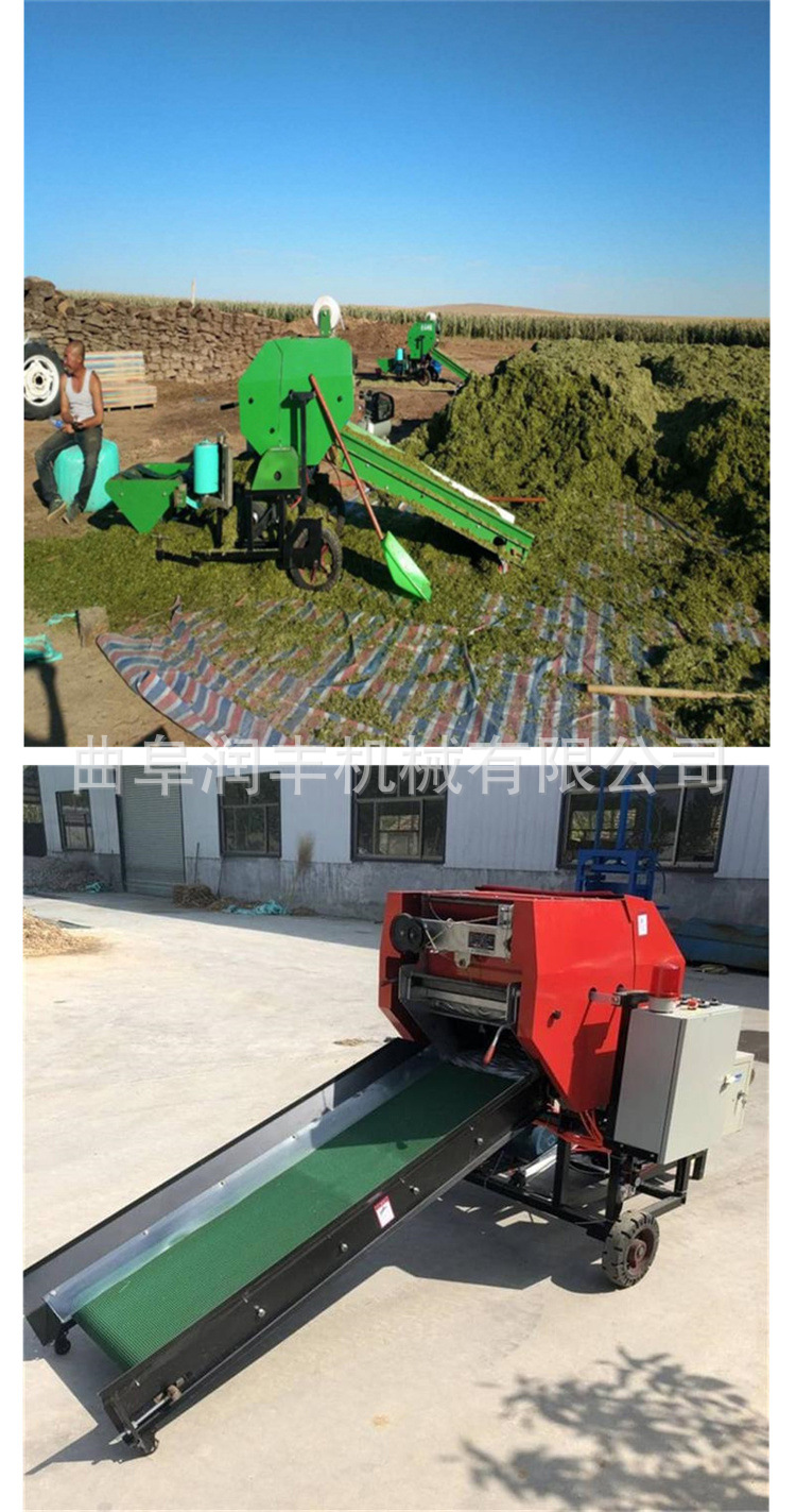 定制牧草青储打包机饲草压缩农作物打捆包膜机