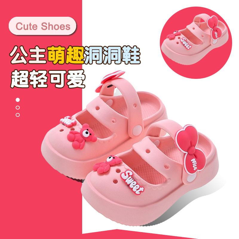 children‘s slip-on slippers summer girl child baby soft bottom non-slip cartoon bathroom princess slippers