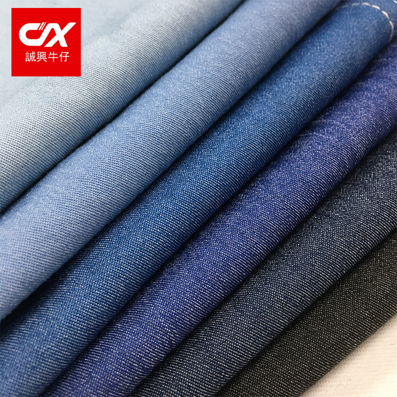 厂家直销仿天丝春夏薄款32*32水洗牛仔布现货供应连衣裙衬衫面料