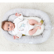 便携式婴儿床中床 新生儿子宫仿生床初生宝宝可折叠睡床批发