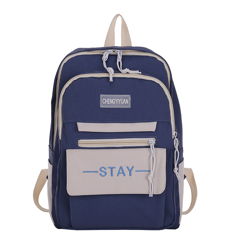 Blue Cool Schoolbag Female Korean High School Harajuku Ulzzang Male Middle School Student Mori Style Contrast Color Large Capacity Backpack