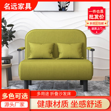 懒人折叠沙发床简约公寓出租房小户型简易带扶手单双人折叠沙发