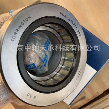 koyo滚针轴承koyo rna-na2208.2rs-阿里巴巴