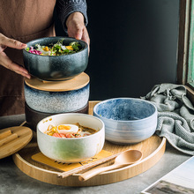 日式汤碗商用复古直身面碗沙拉碗烘焙深碗法海碗6.5寸家用陶瓷碗