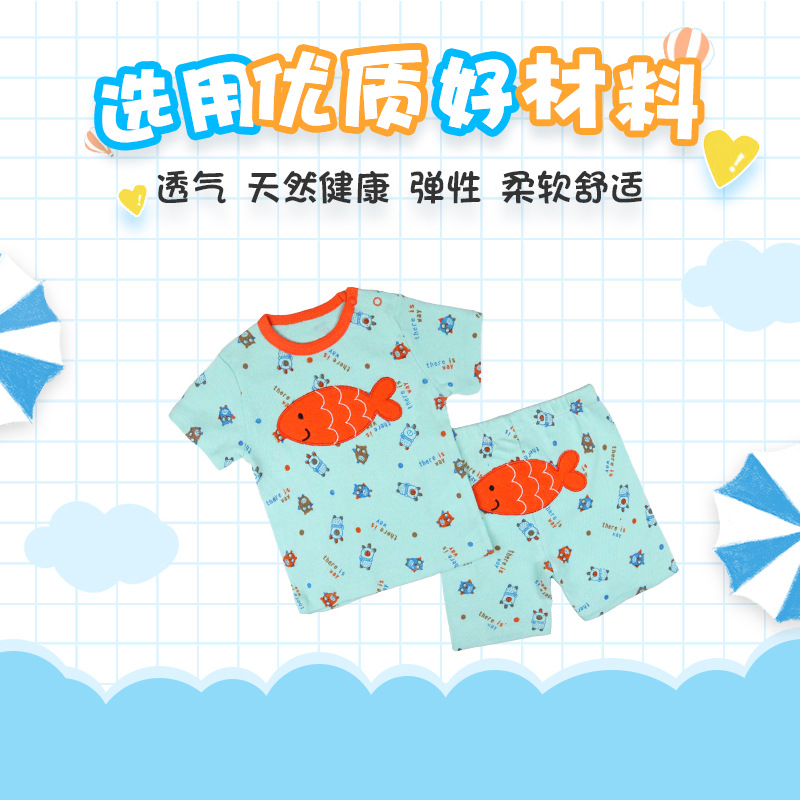 Short-Sleeved Suit Printed T-shirt Shorts Two-Piece Suit Spring and Summer Baby Jumpsuit Factory Wholesale Newborn Short Sleeve T-shirt