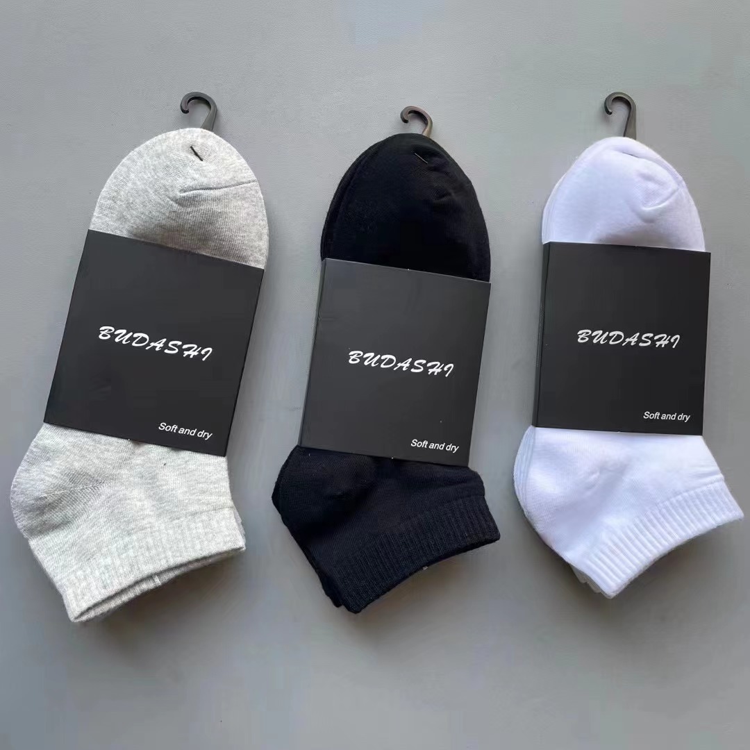 New Black White Gray Solid Color Mid-Calf Sports Men's Cotton Socks Women's High All-Match Socks Short Casual Boat Socks Generation