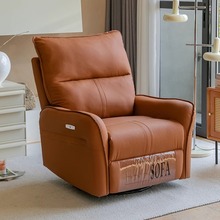 客厅现代简约皮质沙发舱座椅小户型单人美容美甲椅功能电动躺椅