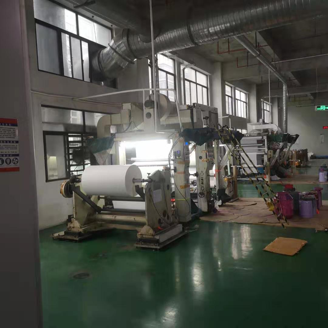 纸张隔离剂,纸张离型剂,纸张防粘剂,薄膜离型剂