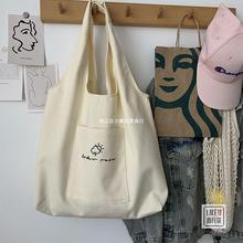 日式原创刺绣设计慵懒风ins手拎单肩包环保购物袋帆布包书包女