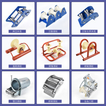 电缆放线滑轮井加厚钢轮口转角管口桥架滑车 座挂两用尼龙轮铝轮