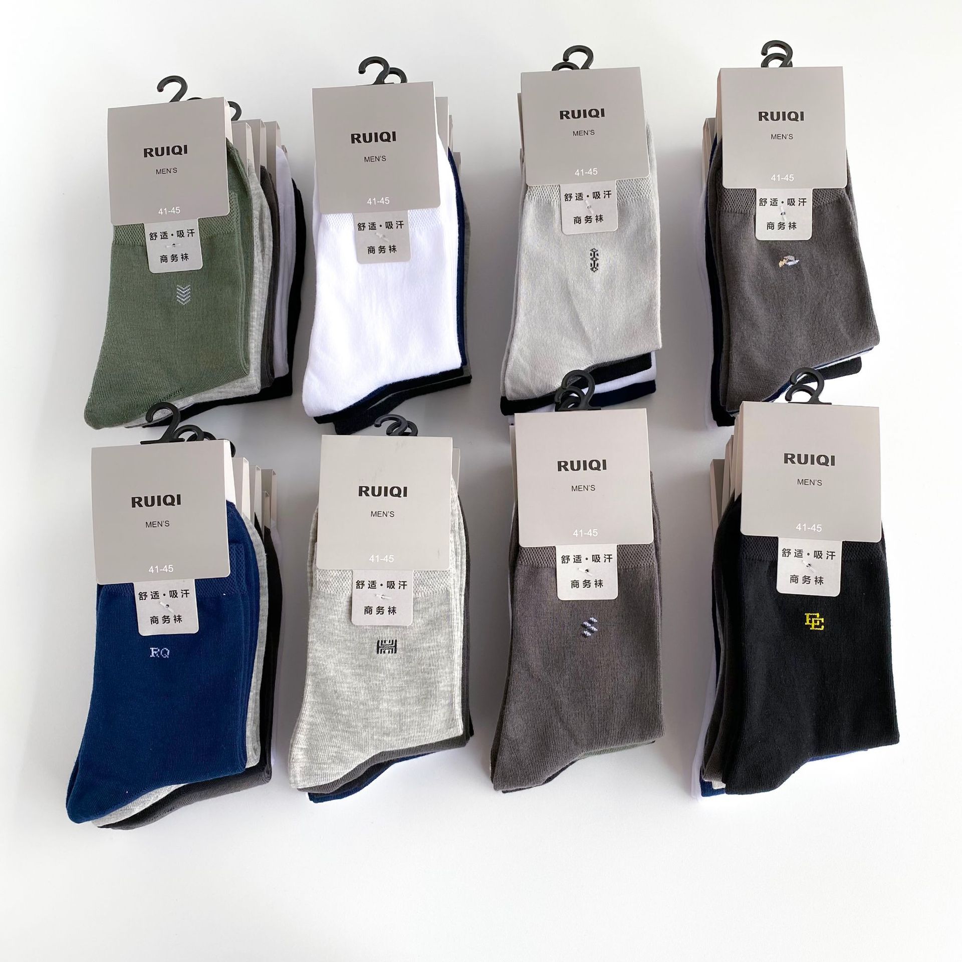 Socks Men‘s Middle Tube Socks Men‘s Black Business Socks Men‘s Long Socks Autumn and Winter Business Trip Socks Solid Color Male Socks