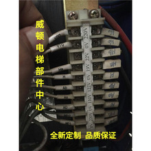 大连星玛电梯变压器1200VA/DALIAN-SAMIL/全新