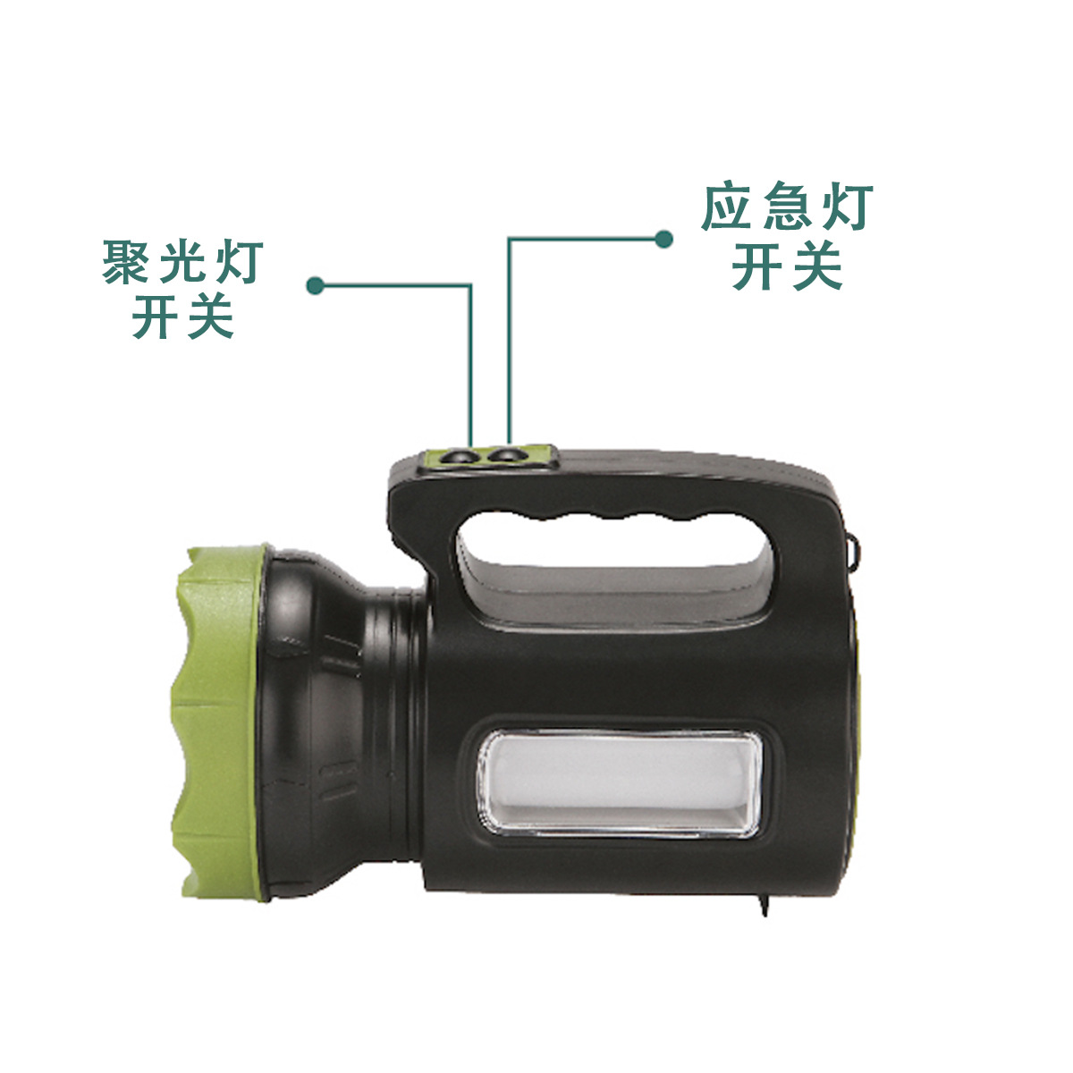 Portable Searchlight Outdoor Led Multi-Function Torch Rechargeable Emergency Light