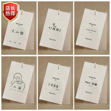 服装店帆布吊牌网红风吊牌女装衣服标通用现货高