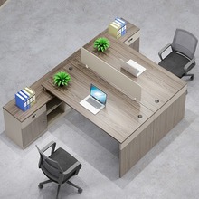 职员办公桌椅办公室简约现代财务四人位办公桌工位员工卡位桌椅