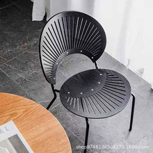 现代简约轻奢实木餐椅贝壳太阳椅北欧家用靠背设计师复古餐厅椅子