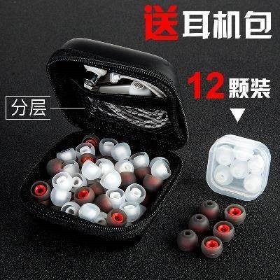 通用耳帽酷我k1耳帽酷我蓝牙运动耳机套酷狗m1入耳式耳塞跨境专供