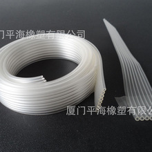 厂家生产打印机连供管线配件 PVC软管四六八排连续供墨管线