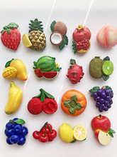 买6免1树脂装饰创意3d立体水果冰箱贴可爱食玩磁性贴磁吸贴