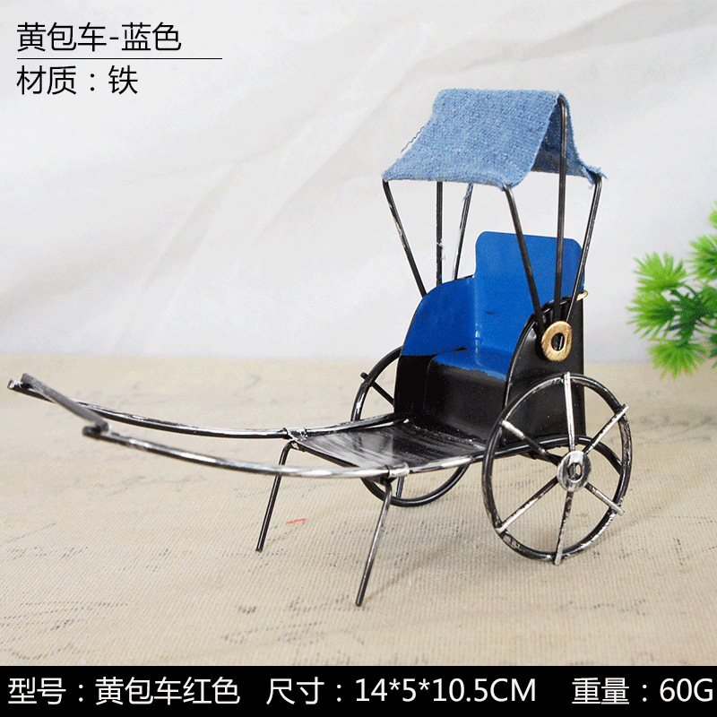Manual Metal Welding Yellow Car Model Coachman Home Decoration Simple Chinese Retro Export