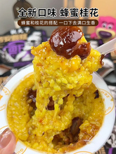 甑天下西安甑糕10盒镜糕甄糕红枣芸豆八宝饭陕西特产美食小吃即食