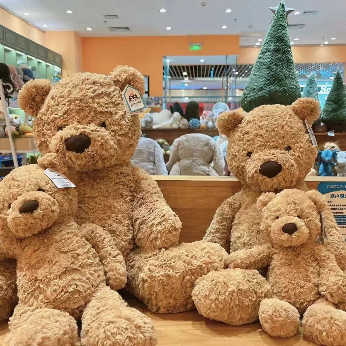 原jellycat笨笨小熊毛绒公仔玩具睡觉抱玩偶女生新年情人节礼物