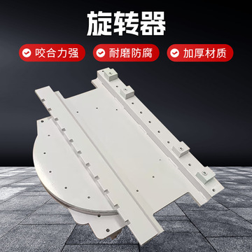 叉车旋转器专用属具3吨5吨合力杭叉所有品牌通用工厂直发hy780102