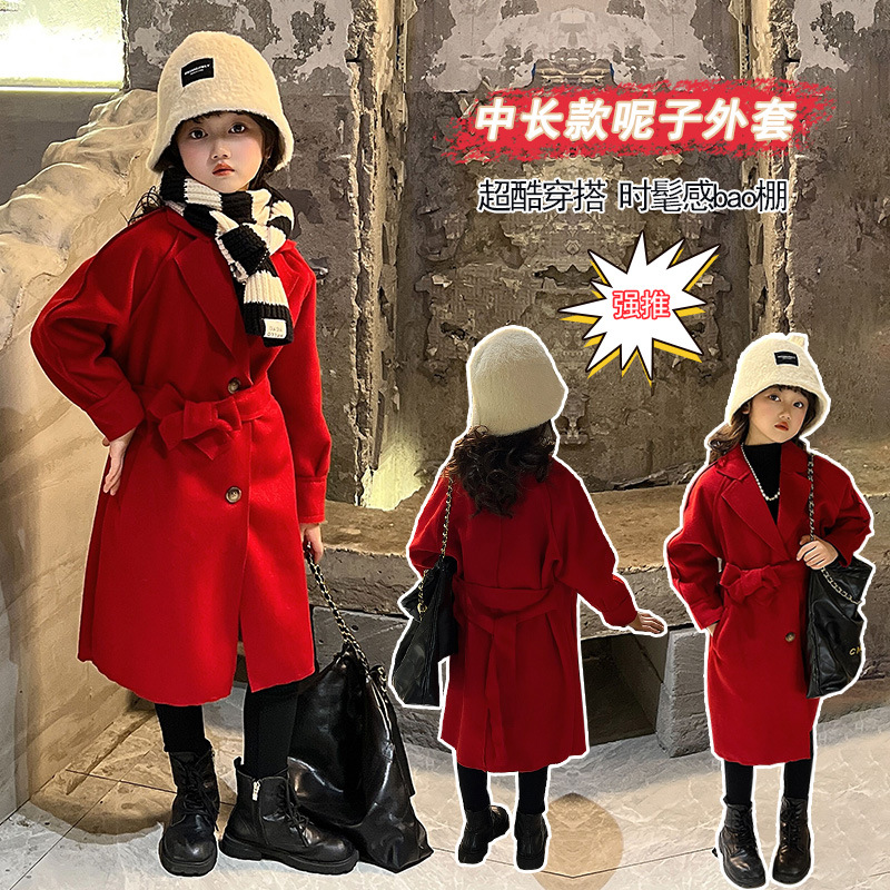 Girls' Wool Coat 2022 Autumn and Winter New Western Style Mid-Length Double-Sided Cashmere Wool Windbreaker Medium and Big Children Fashion Fashion