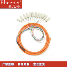 【束状尾纤】菲尼特 ST8芯多模光纤跳线光缆跳线电信级米数多样化