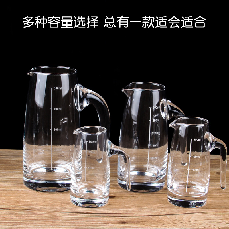Transparent Glass Fair Mug with Scale Small Foreign Wine Liquor Divider Liquor Jigger with 7-Word Handle Wine Decanter