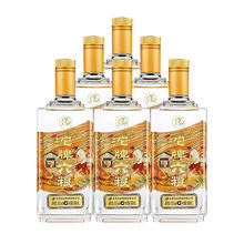 金种子酒颍州佳酿50度浓香型高度白酒中华老字号500ml口粮酒光瓶