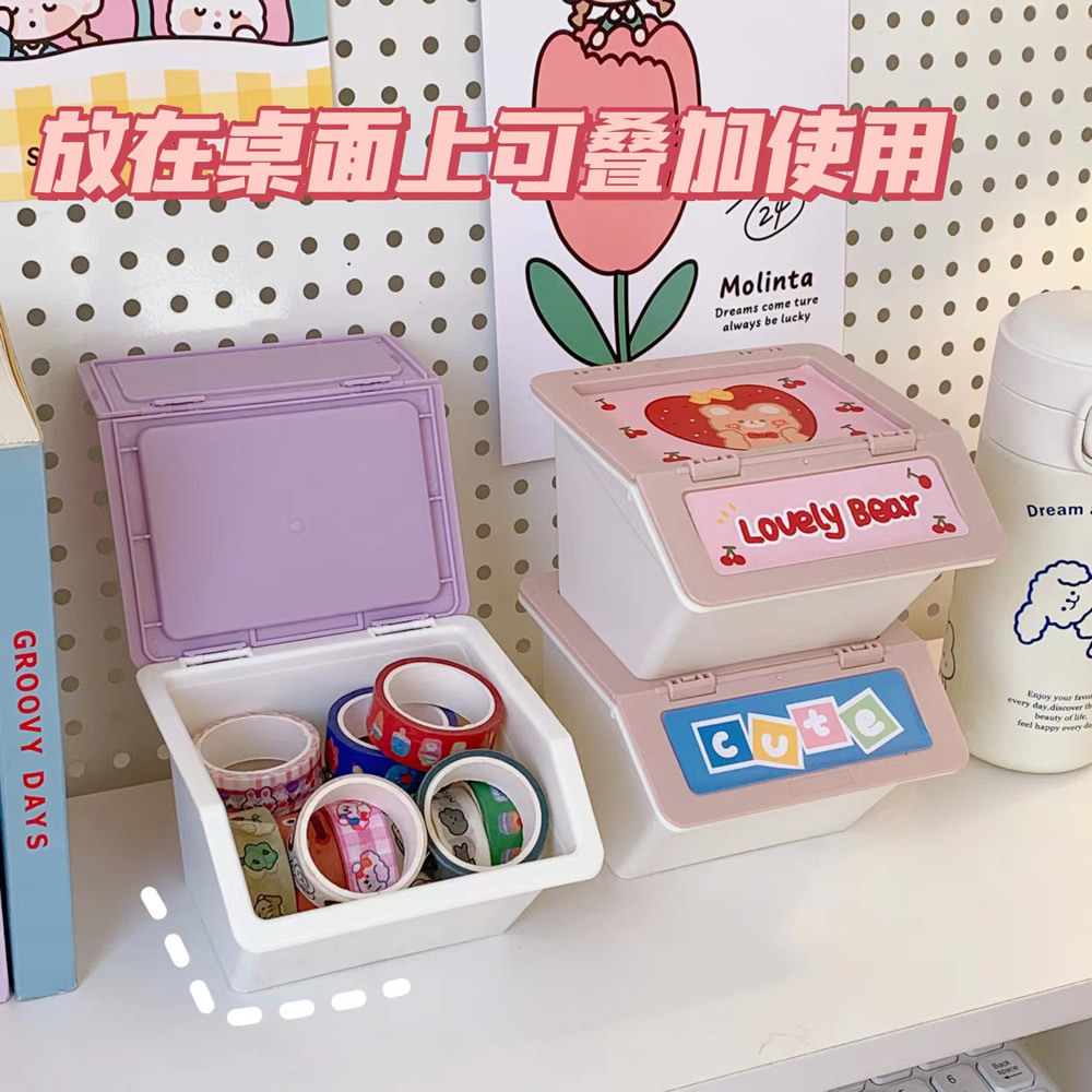 Cartoon Desktop Clamshell Storage Box Girl Heart Glove Box Jewelry Box Temperament Can Be Superimposed Finishing Box Storage Box Cute